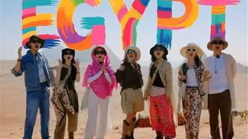 لحصدهم 4 مليارات.. صناع«Divas Hit the Road» يختارون مصر للتصوير