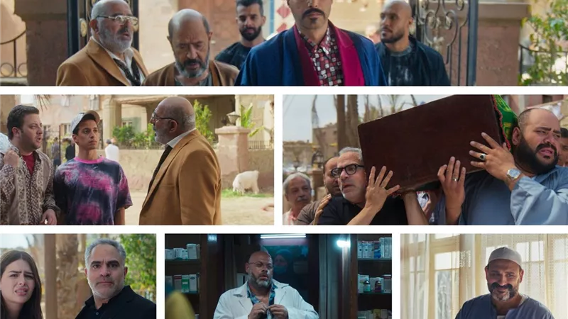 صناع «السادة الأفاضل» يكشفون عن صور جديدة من الكواليس بعد تصدره التريند