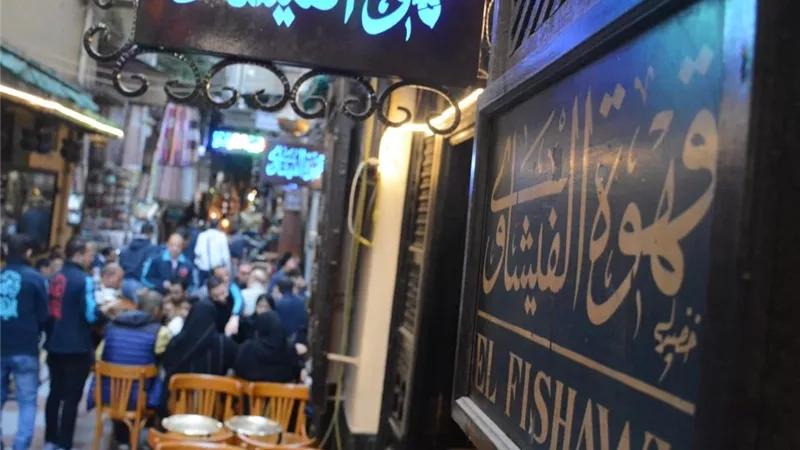 شاهدة على التاريخ ولقاء المثقفين.. أصل حكاية مقهى الفيشاوي