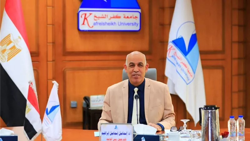 جامعة كفر الشيخ تهنئ وزارة التعليم العالي بعد حصولها على التصنيف الدولي 