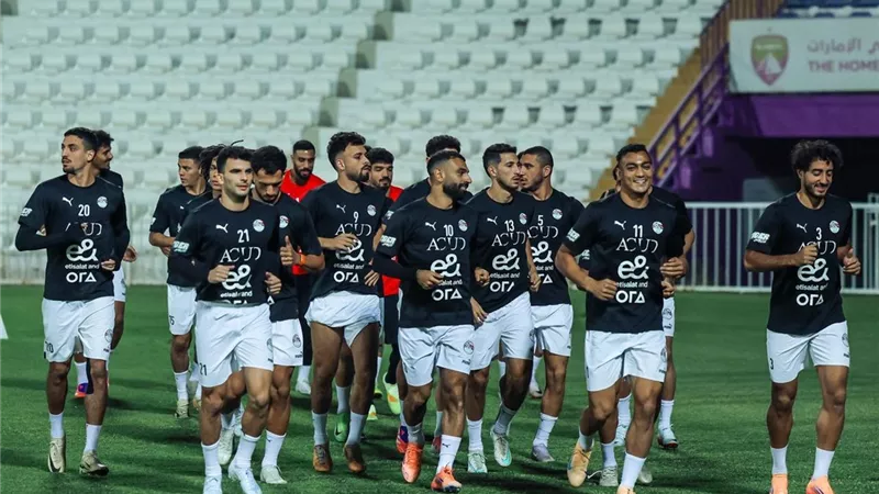منتخب مصر يخوض تدريباته باستاد العين استعدادا لمواجهة أوزبكستان وديا