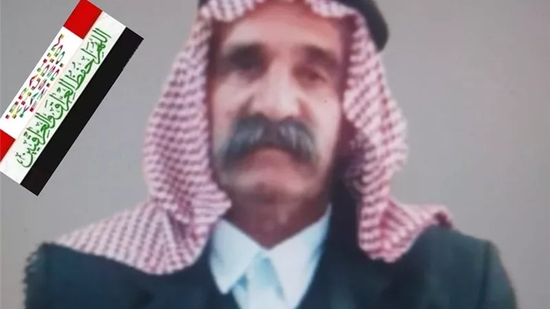 ممثل إيزيدي بـ