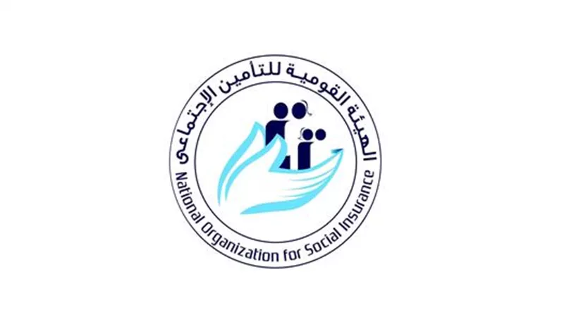 خطوات إنشاء حساب على موقع التأمينات| تفاصيل