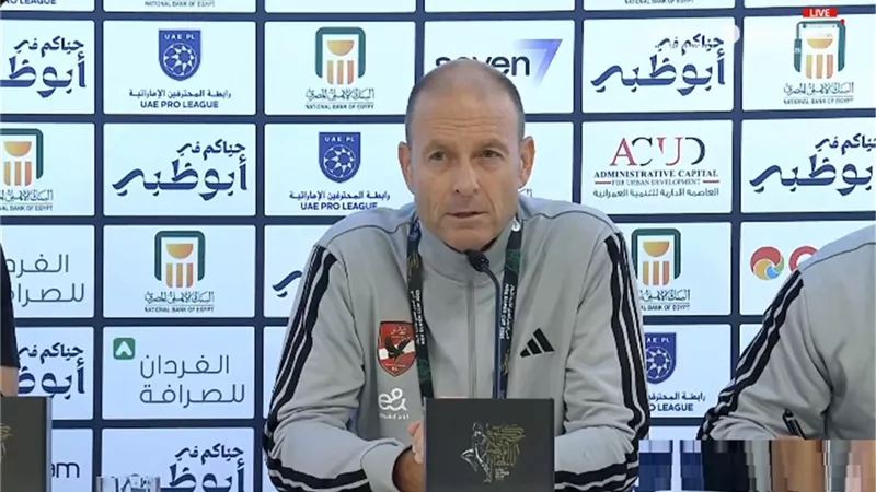 توروب يطلب تقريرًا عن اللاعبين الشباب لتعويض غيابات الأهلي الدولية