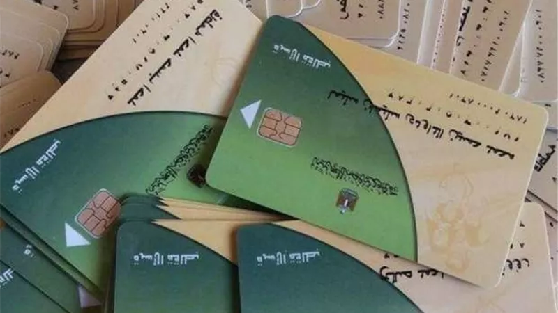 أونلاين.. خطوات إضافة أبنائك على بطاقات التموين |تفاصيل