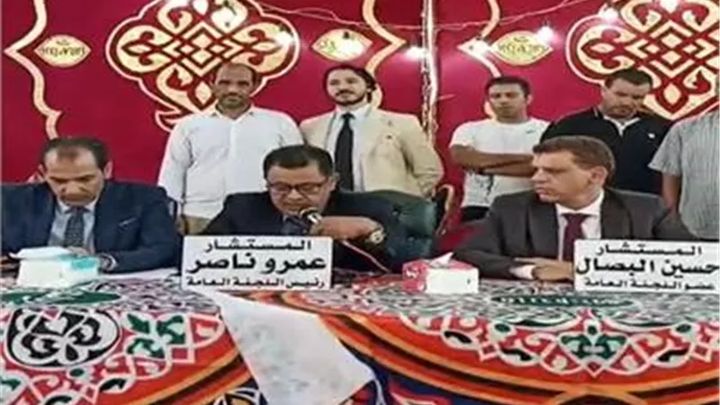 النتائج الأولية لـ انتخابات مجلس النواب بدوائر البحيرة