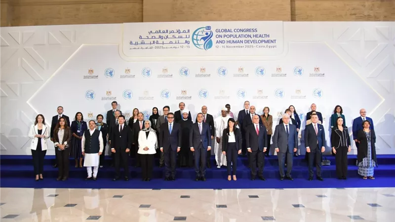 مصر تؤكد ريادتها في الدبلوماسية الصحية خلال مؤتمر السكان والصحة 2025
