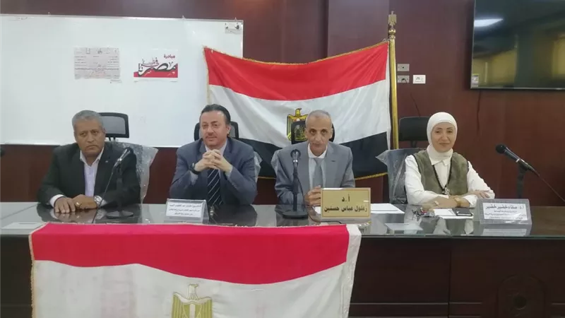 تدوير المخلفات وزراعة الأسطح .. ندوة بجامعة حلوان للحد من التلوث