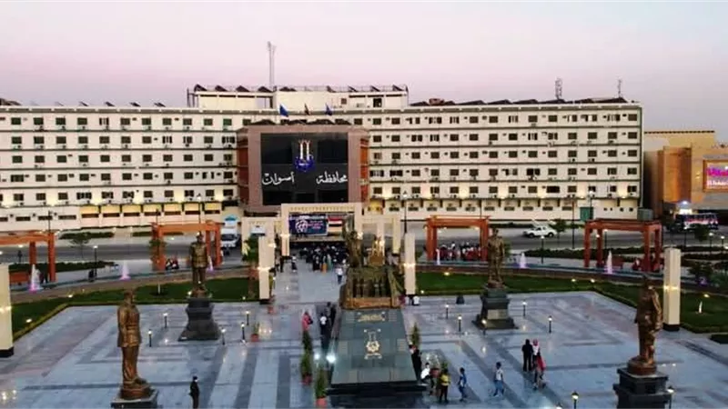 محافظ أسوان يهنئ الفائزين بانتخابات مجلس النواب 2025