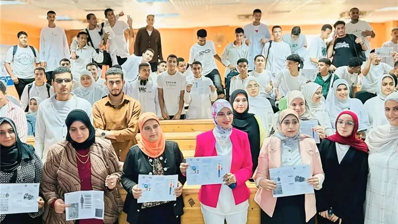 جامعة بني سويف تنظم ندوة توعوية بمناسبة اليوم العالمي للسكري