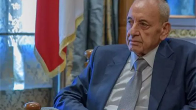 رئيس مجلس النواب اللبناني يدعو إسرائيل للانسحاب من الجنوب المحتل