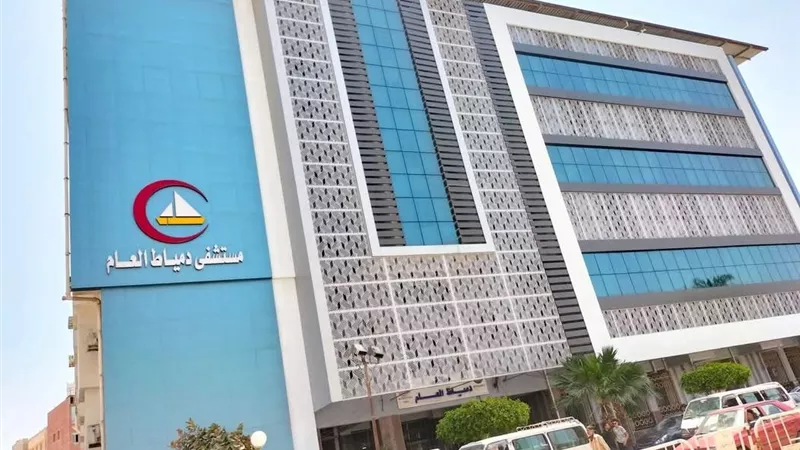 إنقاذ مريض يعاني من فتق وانسداد معوي بمستشفى دمياط العام  
