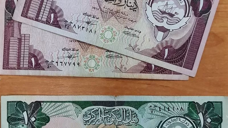 تباين أسعار الدينار الكويتي أمام الجنيه اليوم الأربعاء 12 نوفمبر 