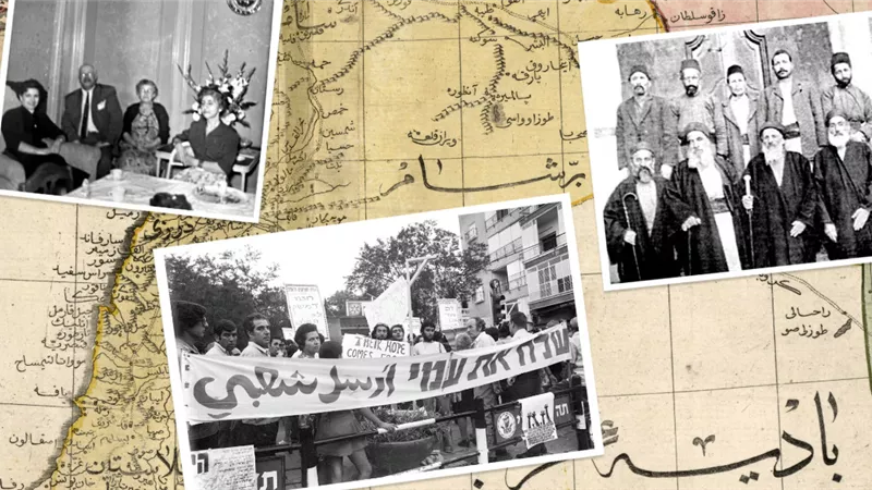 بعد لقاء الشرع والحاخام حمرا.. رحلة يهود سوريا من حلب إلى الشتات