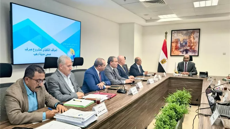 نائب وزير الاسكان يتابع موقف منظومة الصرف الصحى بمدينة دهب جنوب سيناء 