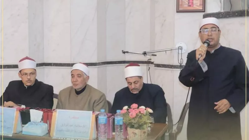 أوقاف الفيوم تواصل مبادرة «صحح مفاهيمك» بندوة توعوية حول خطورة التنمّر