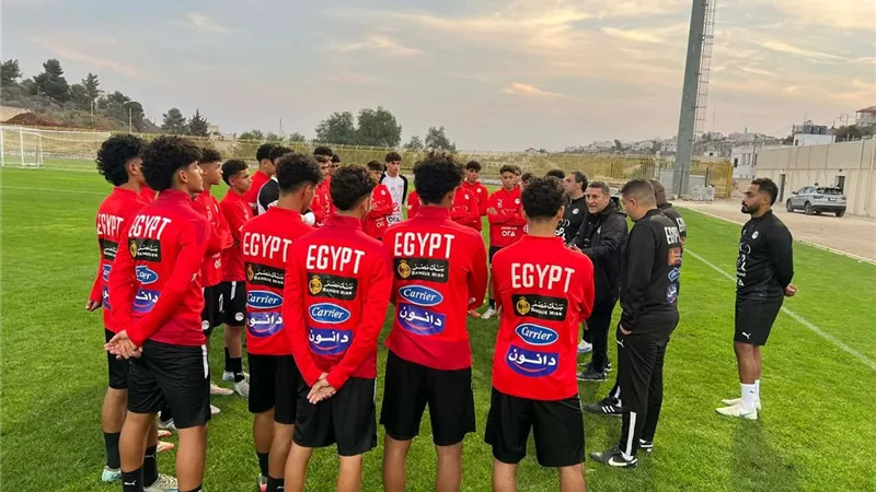 منتخب مصر مواليد 2009 يختتم استعداداته لمواجهة الأردن وديا