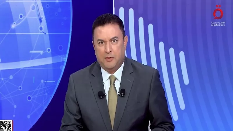 «المراقب» يناقش تحذيرات صندوق النقد من التوسع في الديون باليوان| فيديو