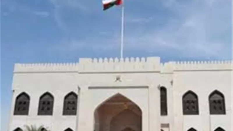  سلطنة عُمان بالقاهرة تنظم النسخة الرابعة من مؤتمر The Investor الاستثماري