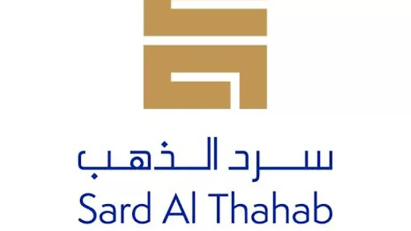 14 عملا من 7 دول تتأهل للقوائم القصيرة لجائزة «سرد الذهب»