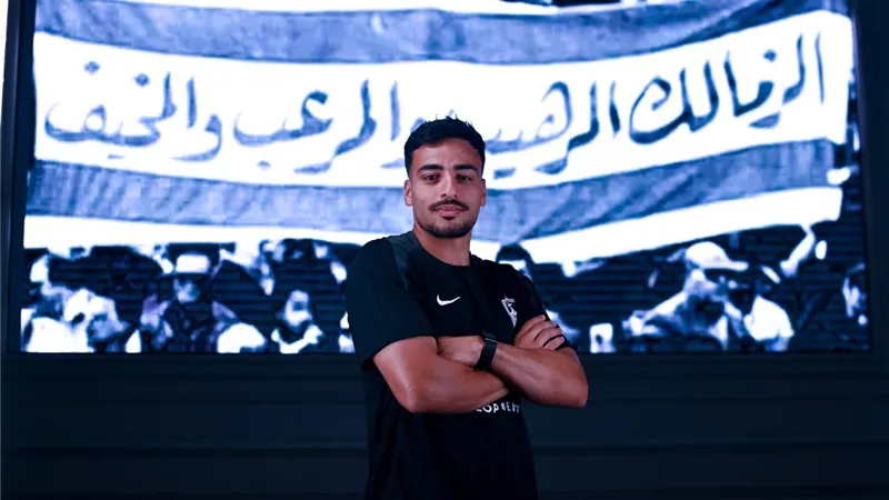 محمد إسماعيل: «أشكر حسام حسن.. ولست جاهزًا للودية الأولى مع المنتخب»