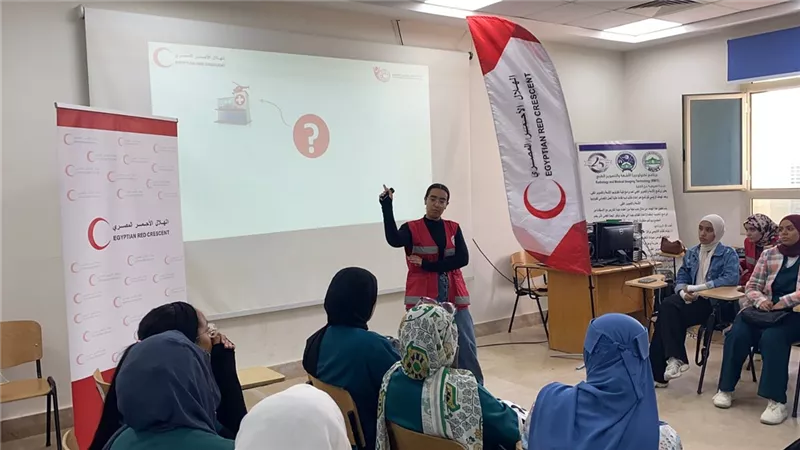 الهلال الأحمر يطلق حملة توعية بالصحة النفسية لطلاب الجامعات