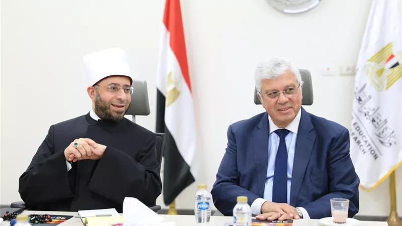 التعليم العالي والأوقاف يبحثان تعزيز التعاون للاستفادة من بنك المعرفة