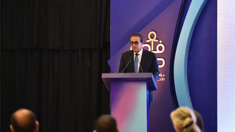 وزير الصحة يُطلق الاستراتيجية الوطنية للأمراض النادرة