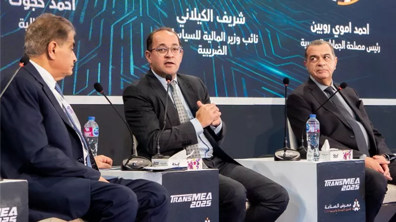 الخارجي بـ 161.2 دولار.. مصر تعلن إطلاق استراتيجية خاصة لـ إدارة الدين 