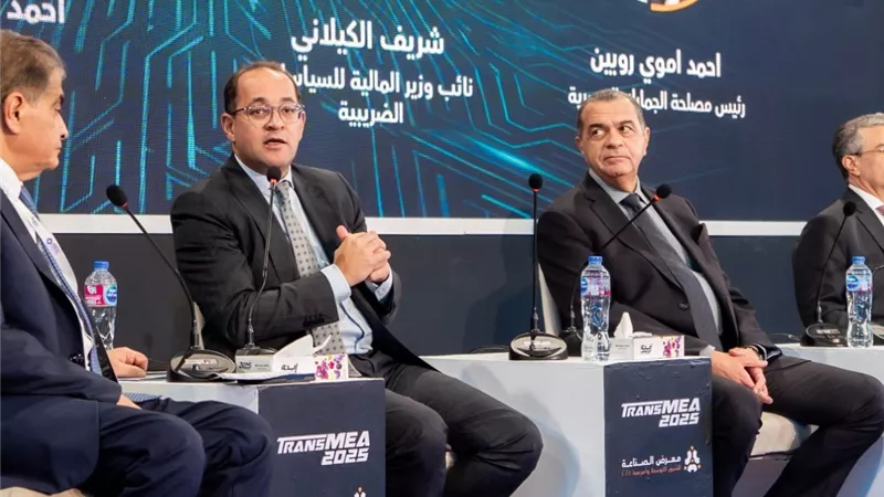 وزير المالية يعلن موعد طرح وثيقة السياسات الضريبية الجديدة