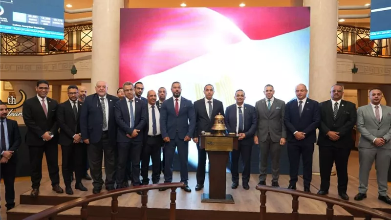البورصة تحتفل بإدراج أسهم توسع للتخصيم ضمن سوق الشركات الصغيرة والمتوسطة