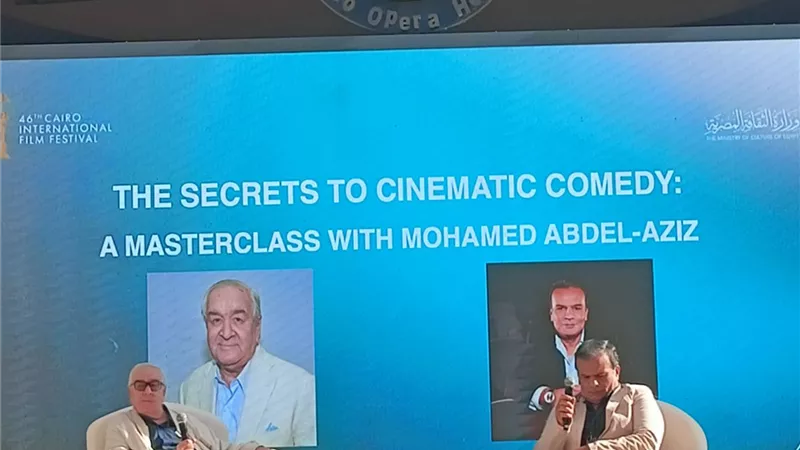 محمد عبد العزيز: تعلمت على يد هذا المخرج
