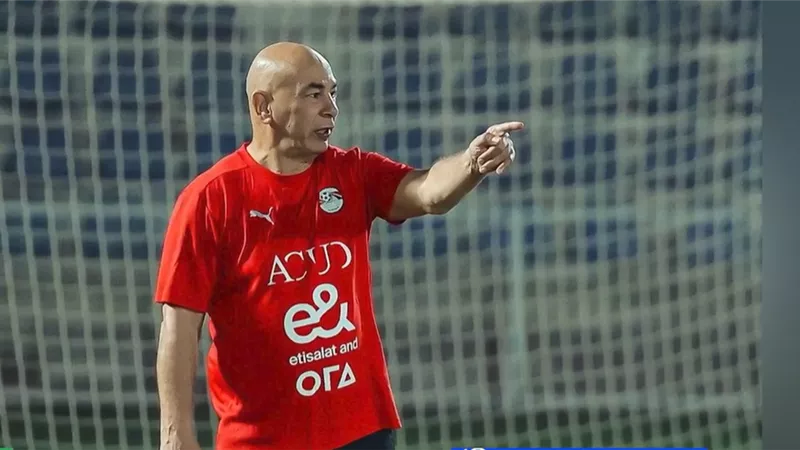 مدرب منتخب مصر يكشف سر استبعاد الشناوي أمام أوزبكستان