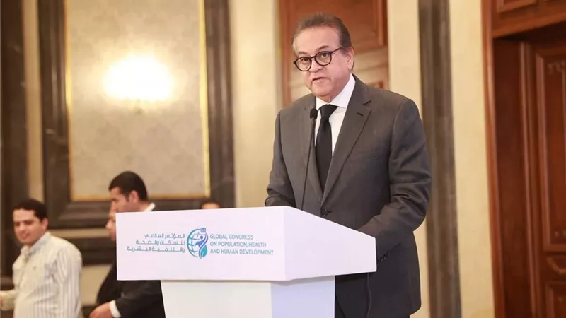  وزير الصحة يشارك في جلسة حوارية حول النموذج التحويلي للرعاية الصحية الأول