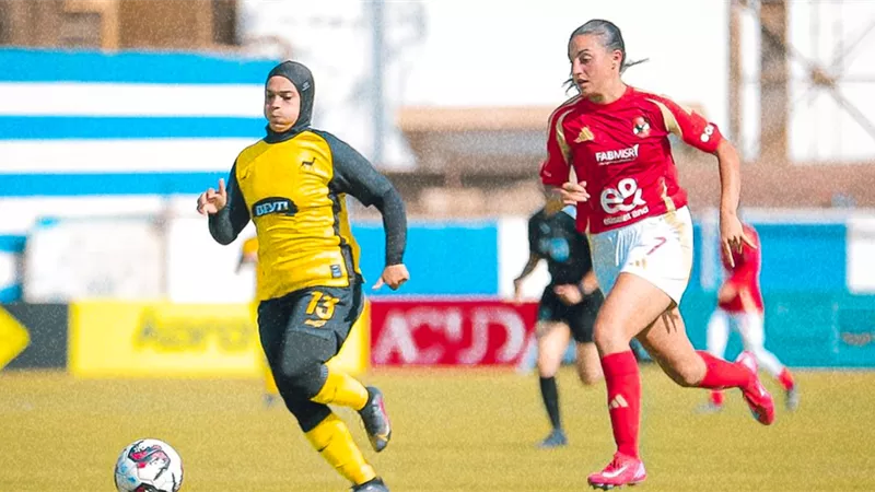  تفاصيل أزمة وادي دجلة واتحاد الكرة في دوري السيدات