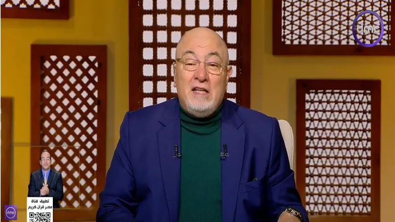 خالد الجندي: العبادات في الإسلام ميدان تنافس لا مجاملة| فيديو