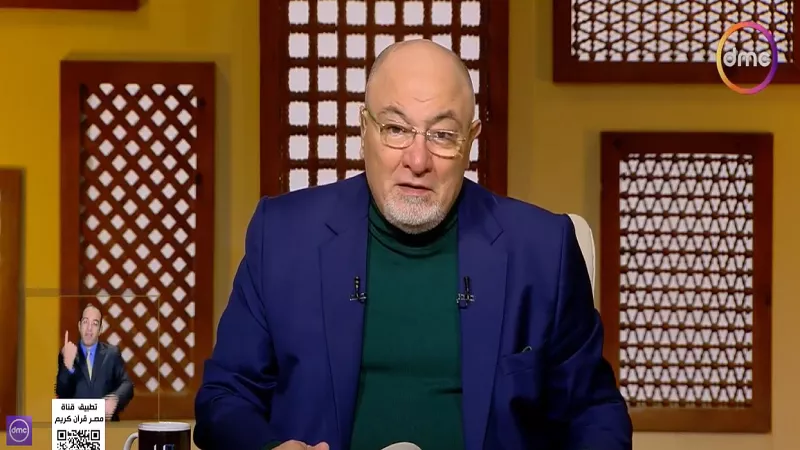 خالد الجندي: الله يباهي بعباده المجتهدين في الطاعات أمام الملائكة| فيديو