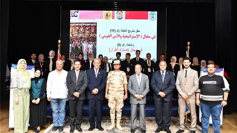 قناة السويس والأكاديمية العسكرية للدراسات العليا يحتفلان بتخريج 74 متدربا