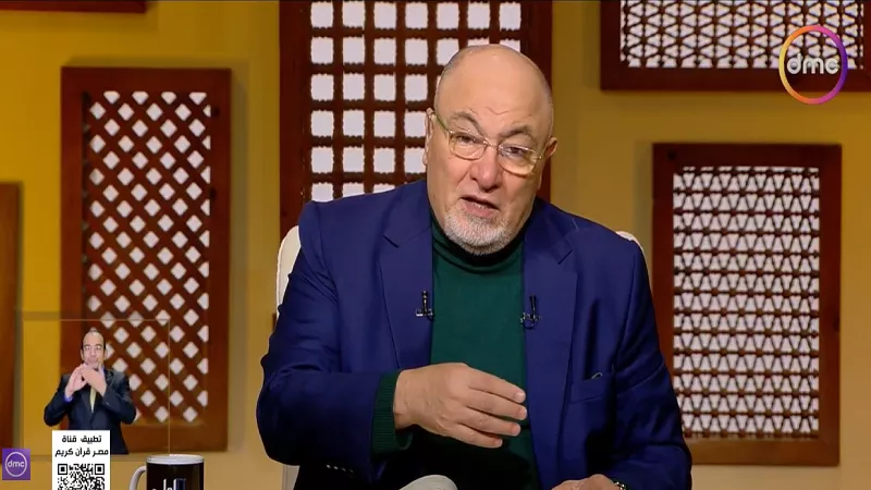 خالد الجندي: الموت ليس كلمة النهاية