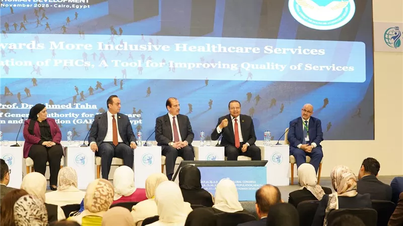 طه: الاعتماد وفق معايير GAHAR خطوة محورية لتحسين جودة الرعاية الصحية