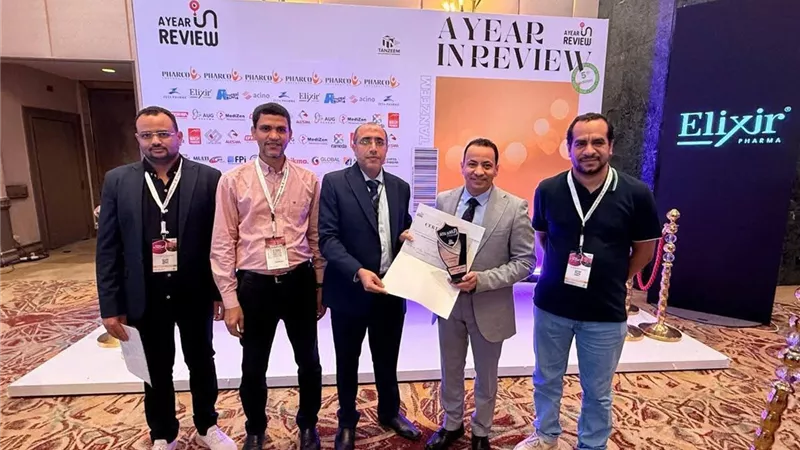 تكريم مستشفى حميات الأقصر في مؤتمر A Year Review