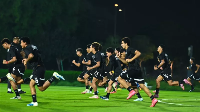 منتخب مصر يخوض مرانه الأخير استعدادا لسويسرا بمونديال الناشئين