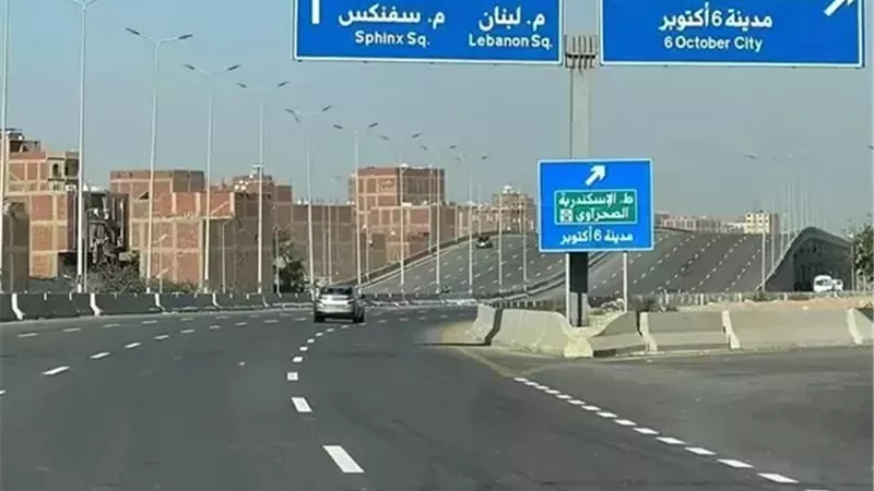 إعادة فتح طريق امتداد محور 26 يوليو أمام جامعة مصر