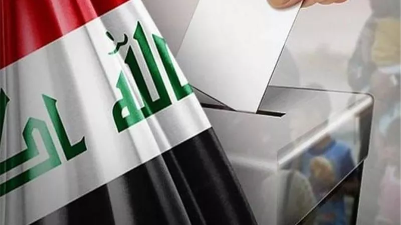 تقرير لمركز باستيت: قراءة للانتخابات البرلمانية العراقية
