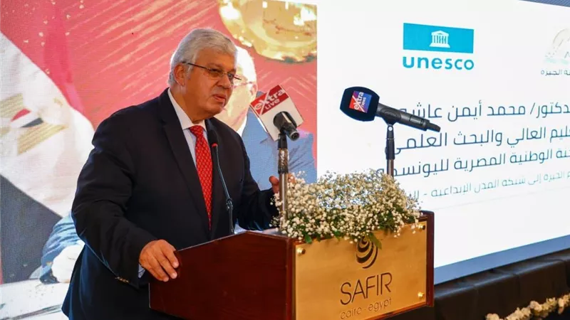الجيزة تحتفل بالانضمام إلى اليونسكو لمدن الإبداع في صناعة الأفلام