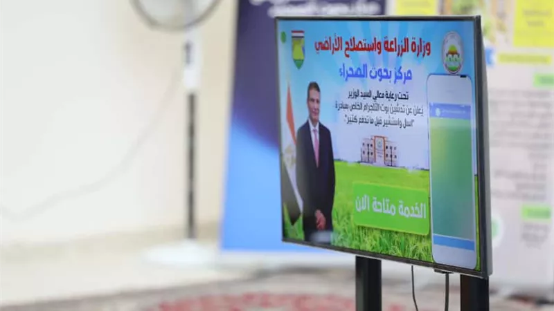 رئيس جامعة أسيوط: تأسيس العيادات القانونية داخل كليات الحقوق