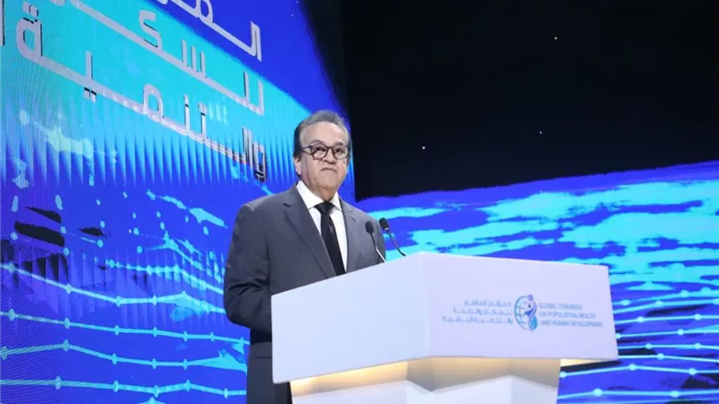 وزير الصحة جلسة تسخير الذكاء الاصطناعي لخدمة التنمية البشرية