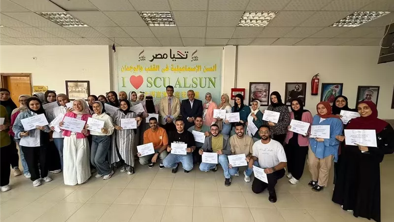 تدريب ميداني متميز لطلاب ألسن قناة السويس بقسم اللغة التركية