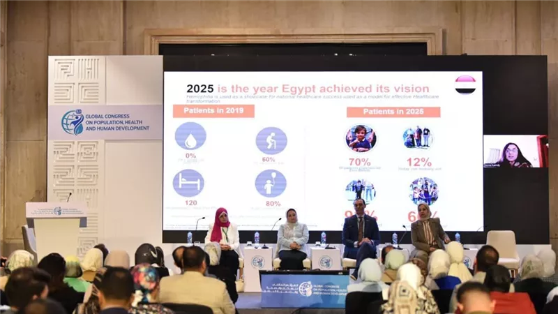 الصحة: تحول جذري في منظومة علاج الهيموفيليا وتراجع الإقامة بالمستشفيات 95%