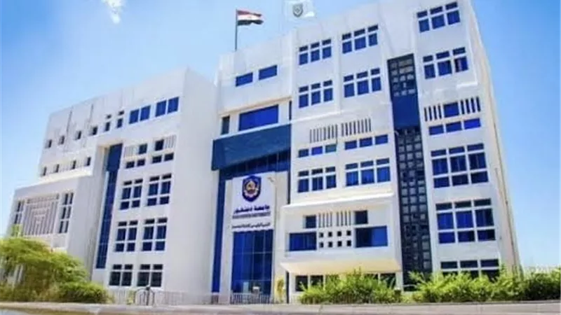قدم حالًا.. جامعة دمنهور تعلن عن وظيفة مدير مركز الخدمة العامة